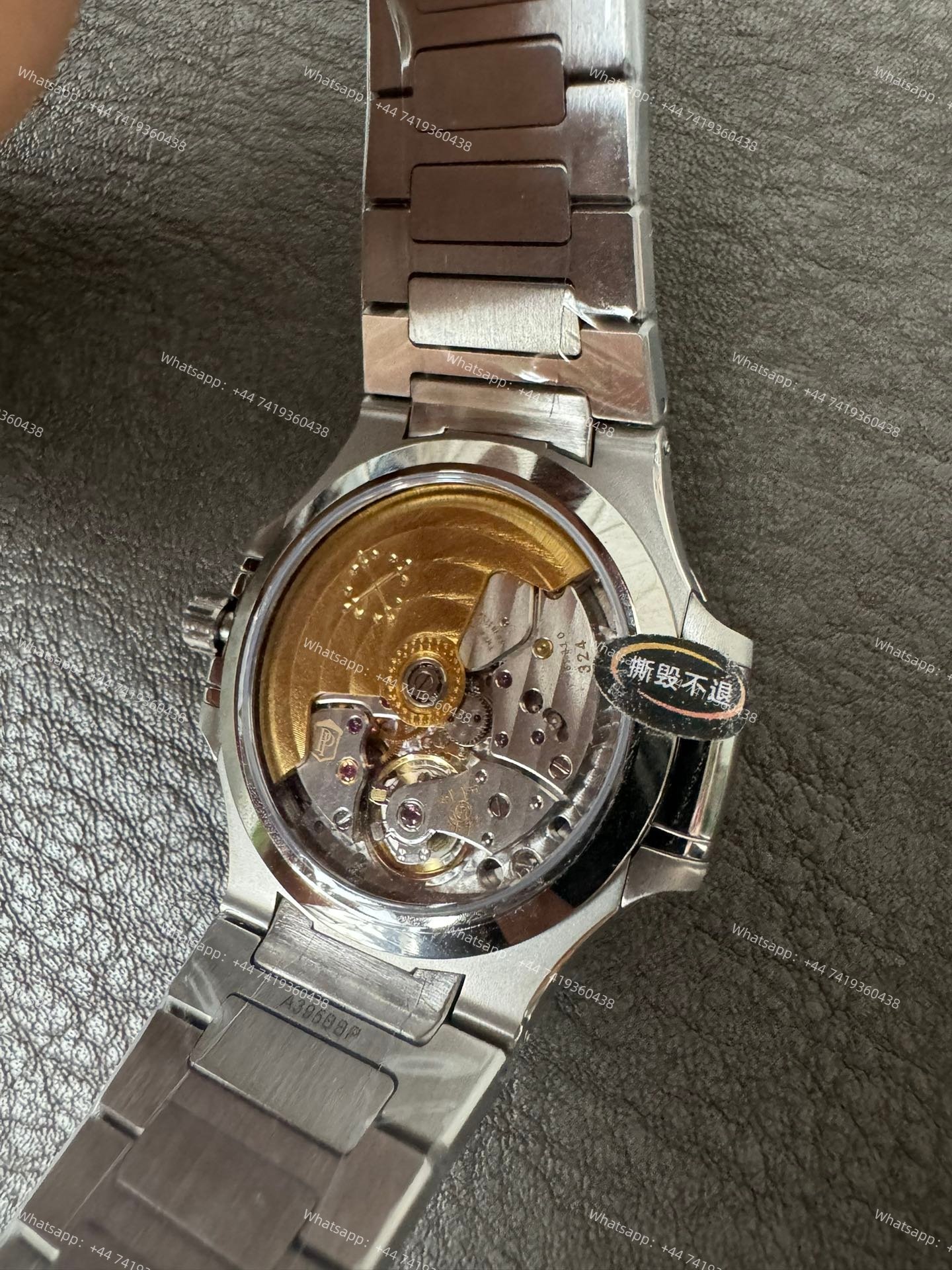 Patek Philippe Super Clone Nautilus 7118/1A-010 White Dial 35.2mm