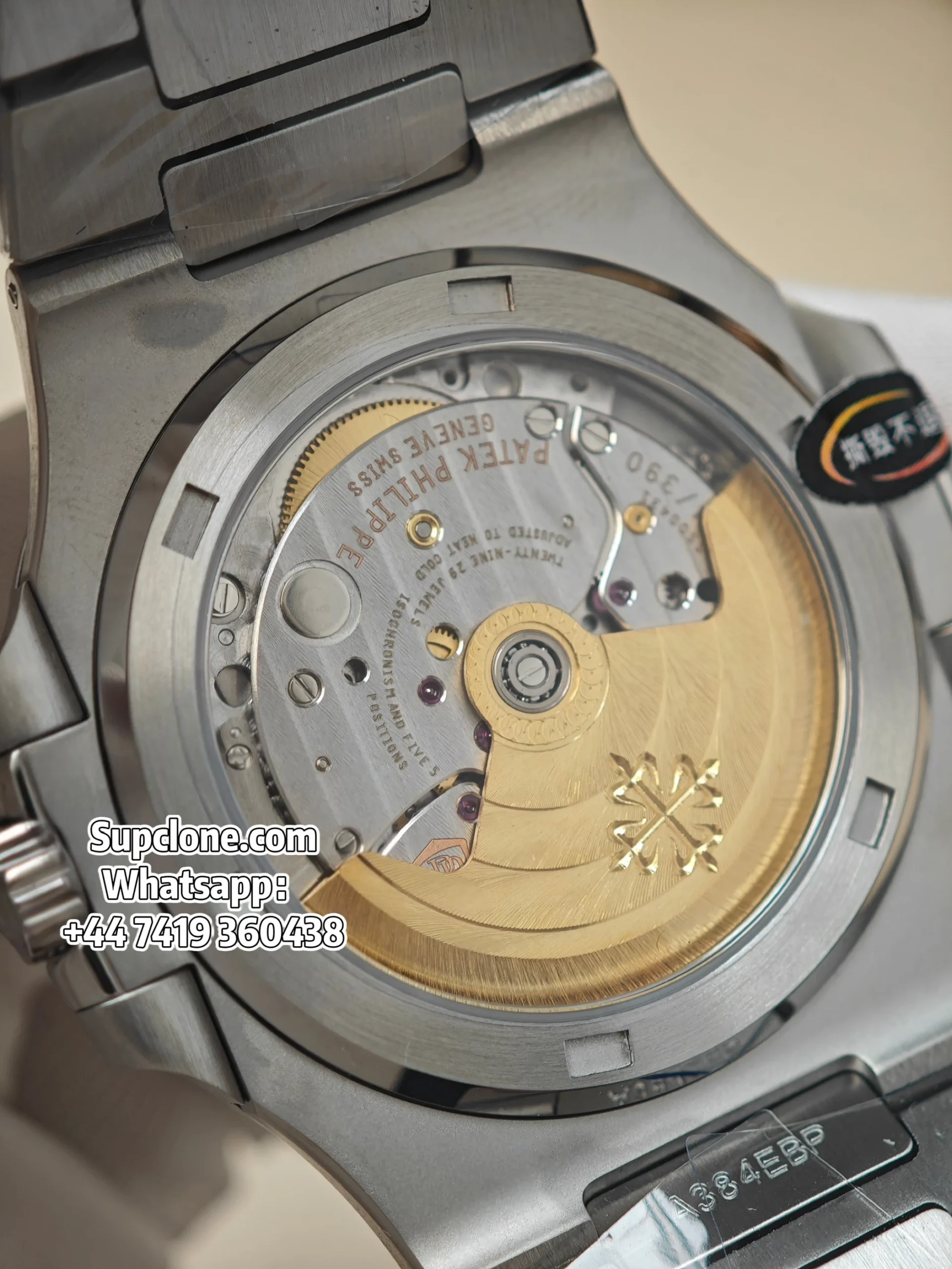 Patek Philippe Super Clone Nautilus 5711 White Dial 40MM (7) Patek Philippe Super Clone Nautilus 5711 White Dial 40MM