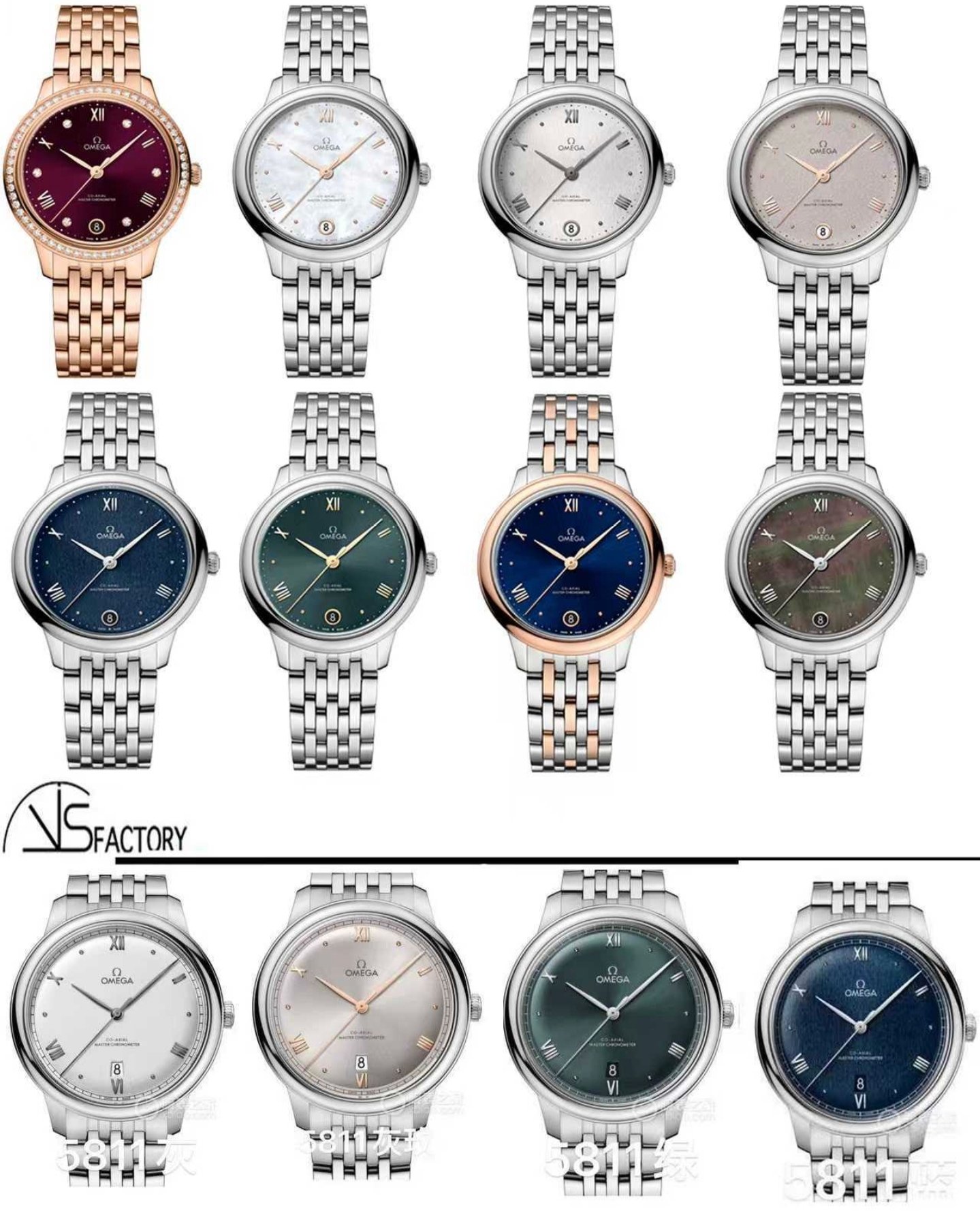 OMEGA Super Clone Watches | Seamaster, Speedmaster & Aqua Terra 1:1