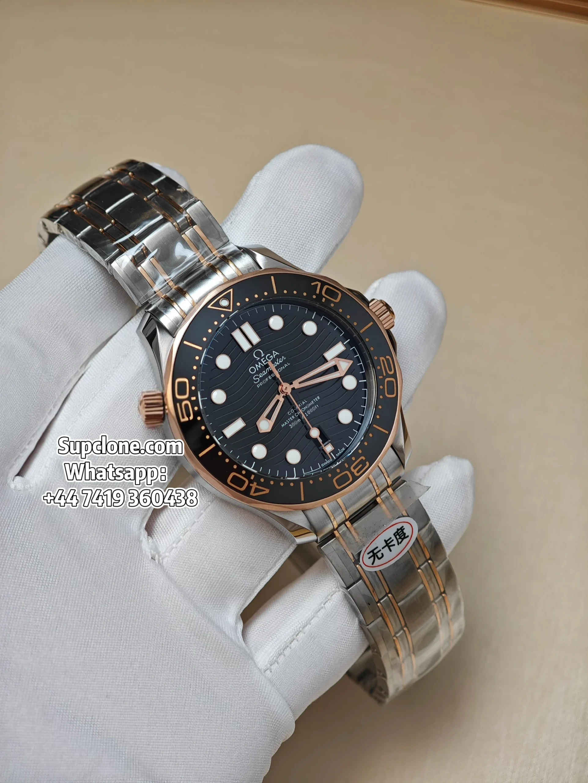 OMEGA Super Clone Seamaster Diver 300M 210.20.42.20.01.001 42mm Two-Tone Black