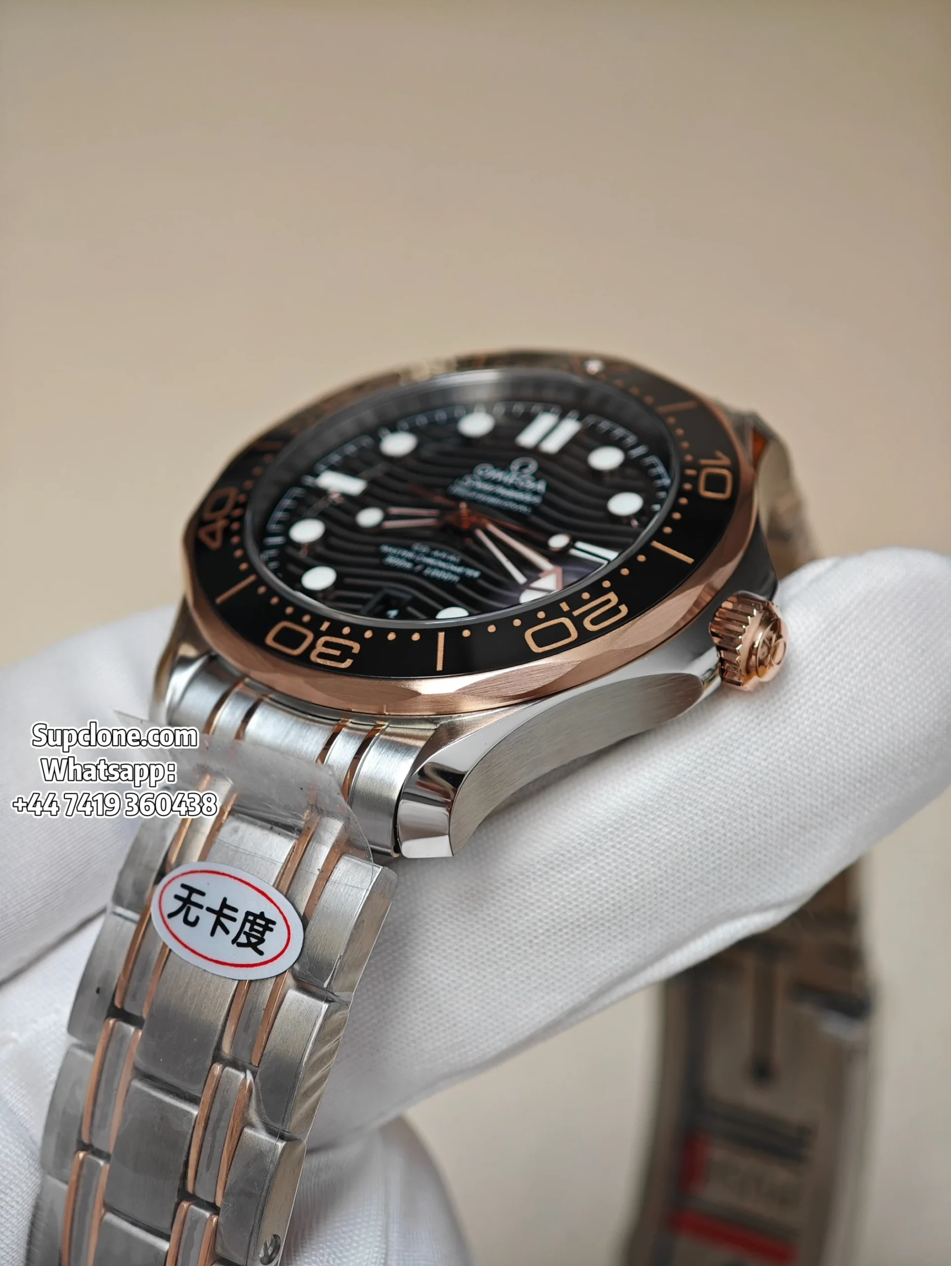 OMEGA Super Clone Seamaster Diver 300M 210.20.42.20.01.001 42mm Two-Tone Black