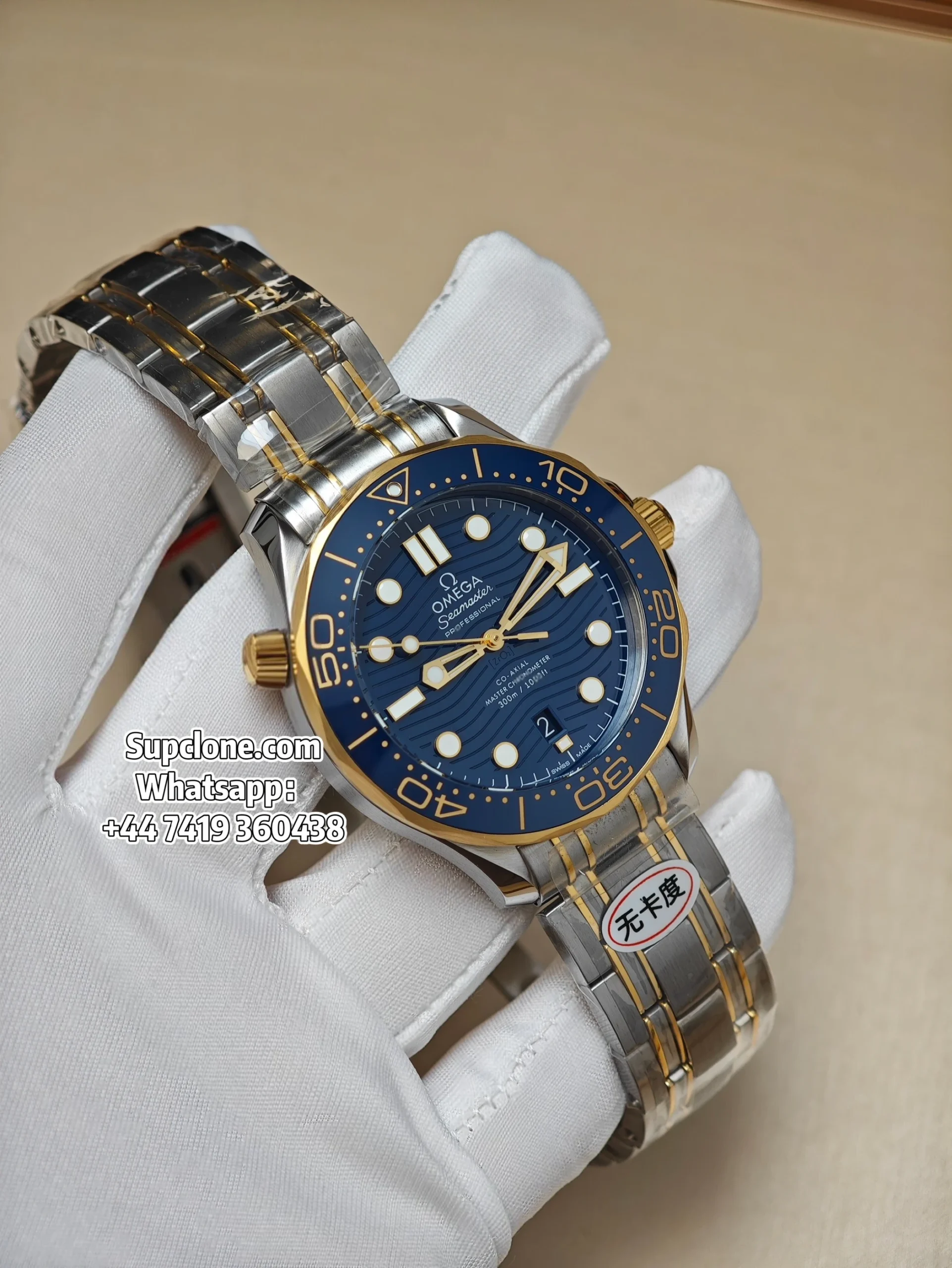 Omega Super Clone Seamaster Diver 300M 210.20.42.20.03.001 42mm Two-Tone (1) Omega Super Clone Seamaster Diver 300M 210.20.42.20.03.001 42mm Two-Tone