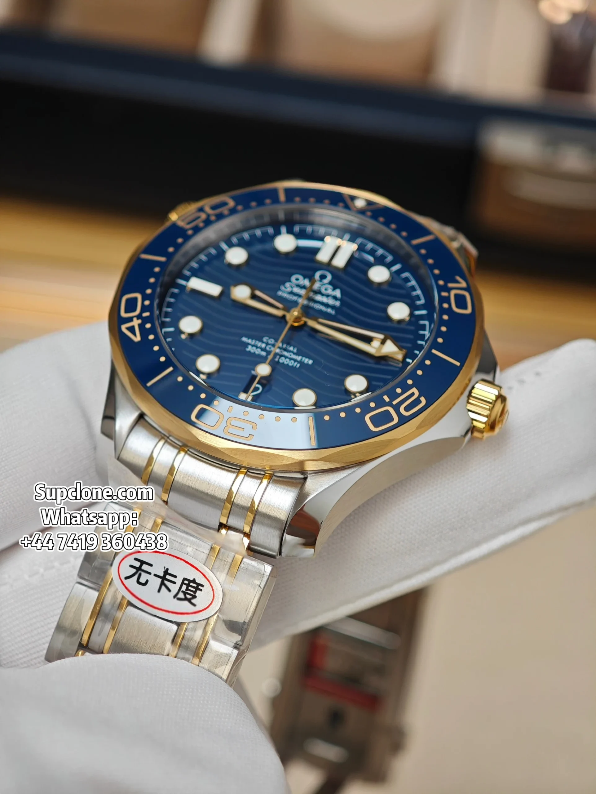 Omega Super Clone Seamaster Diver 300M 210.20.42.20.03.001 42mm Two-Tone (18) Omega Super Clone Seamaster Diver 300M 210.20.42.20.03.001 42mm Two-Tone