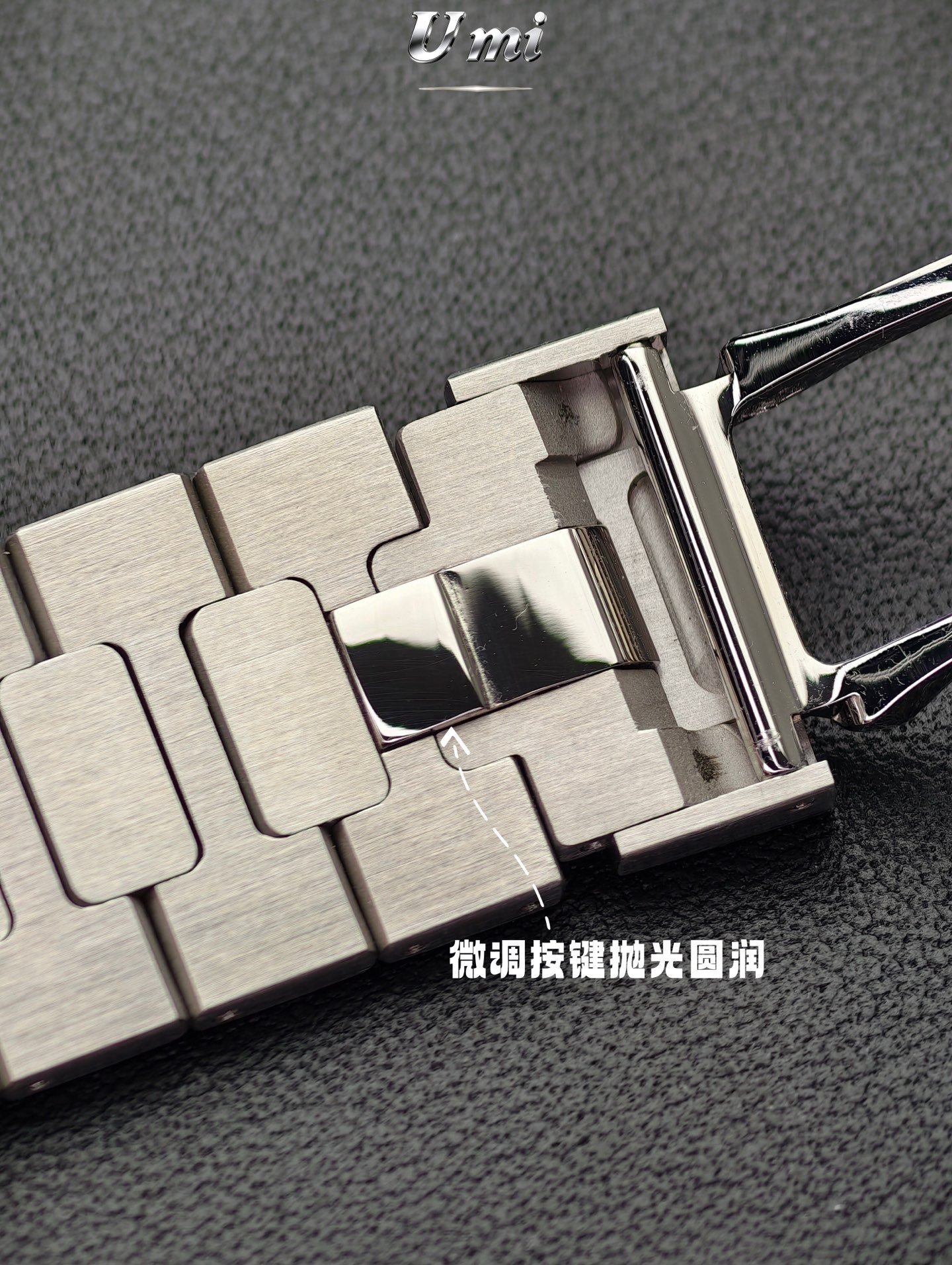 UMI 5712 super clone caseback showing free-sprung 240 clone movement with CNC engraved bridges and gold rotor