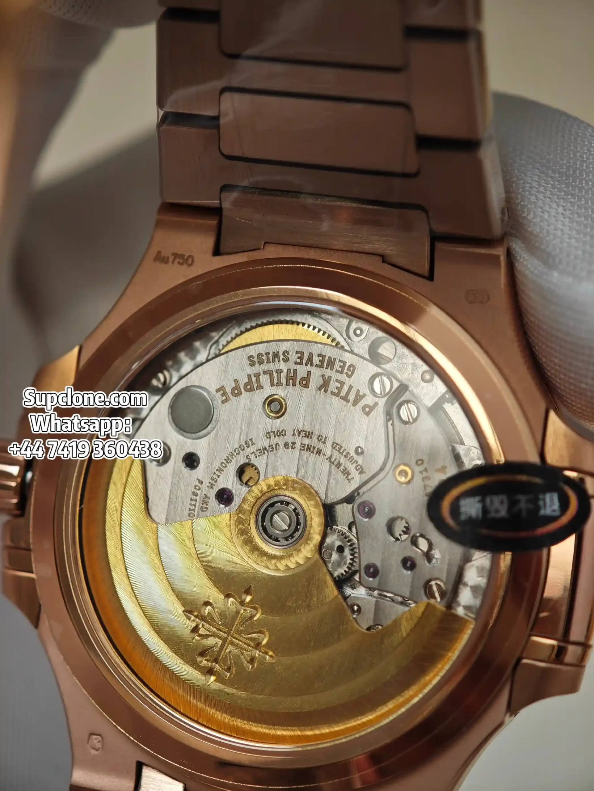 Patek Philippe Super Clone Nautilus 71181200R-001 Rose Gold Diamond Bezel (9) Patek Philippe Super Clone Nautilus 7118/1200R-001 Rose Gold Diamond Bezel Cal.324