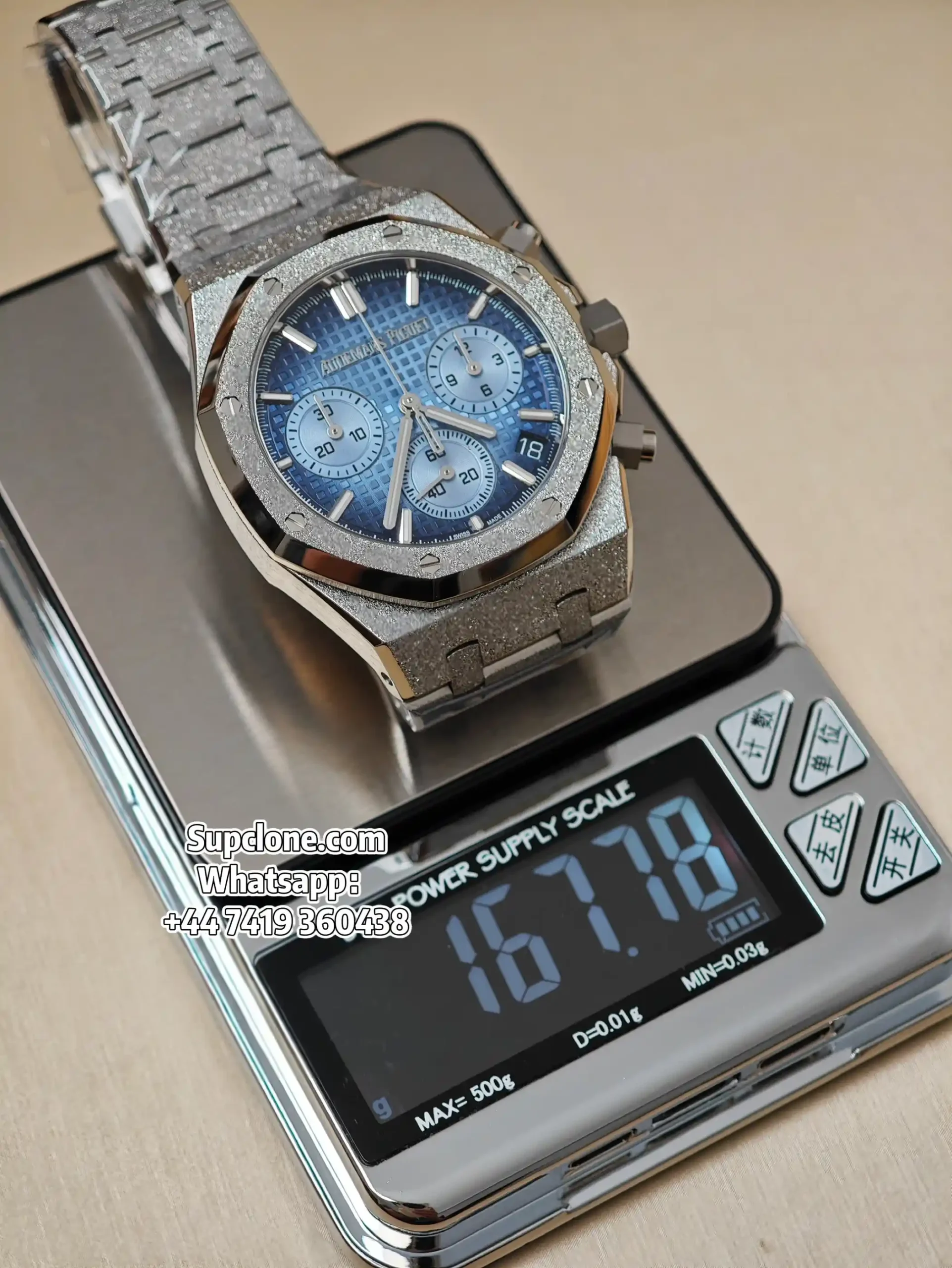 Audemars Piguet Super Clone Watches Royal Oak Chrono 41 26240 Frosted Gold Blue Dial (11) Audemars Piguet Super Clone Watches Royal Oak Chrono 41 26240 Frosted Gold Blue Dial